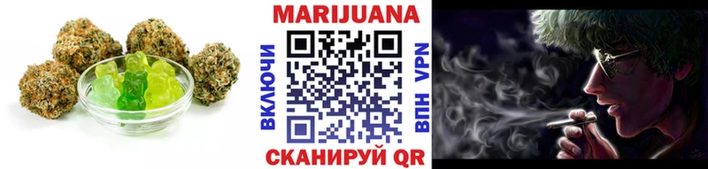 Еда ТГК конопля  omg ссылка  Вышний Волочёк  магазин продажи  