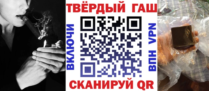 ГАШ Premium  Вышний Волочёк 