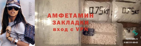 синтетический гашиш Баксан