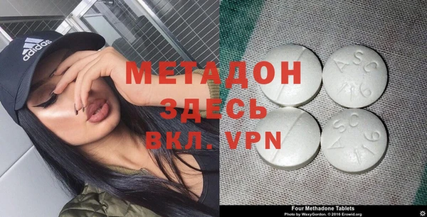 синтетический гашиш Баксан