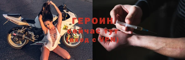 синтетический гашиш Баксан