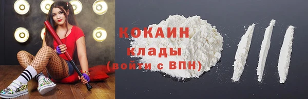 синтетический гашиш Баксан