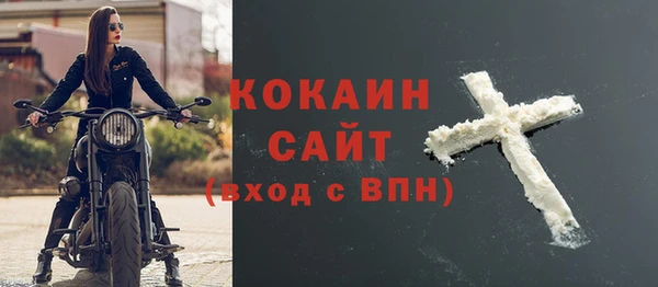 хмурый Балахна