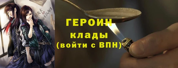 хмурый Балахна