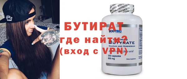 хмурый Балахна