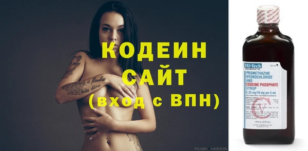 хмурый Балахна