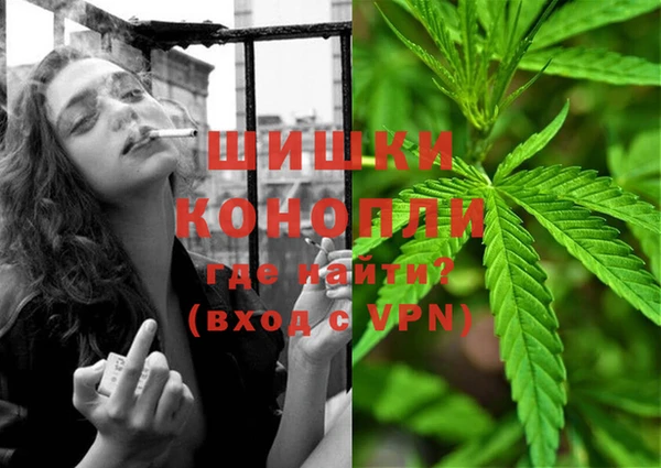 кокаин VHQ Балабаново