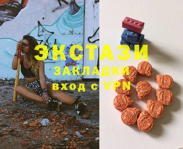 хмурый Балахна