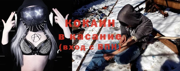 хмурый Балахна