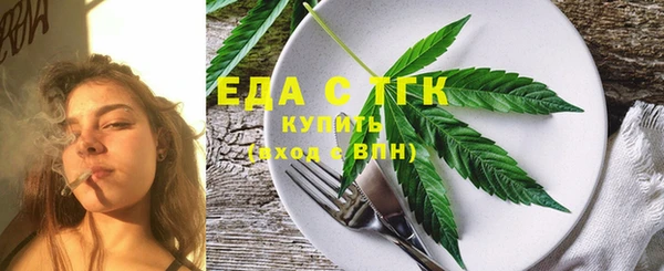 кокаин VHQ Балабаново