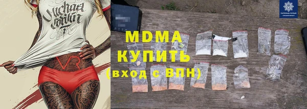 хмурый Балахна