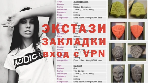 хмурый Балахна