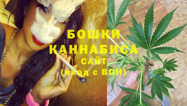 кокаин VHQ Балабаново