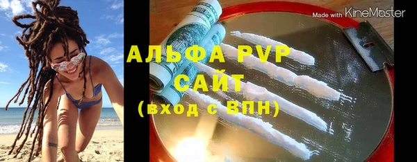 хмурый Балахна