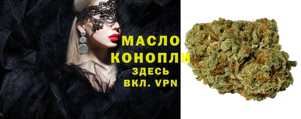 синтетический гашиш Баксан