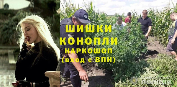 хмурый Балахна