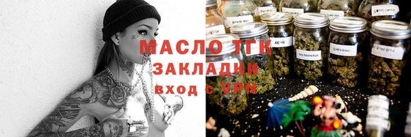 хмурый Балахна