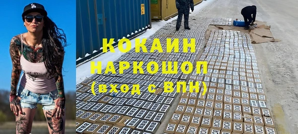 синтетический гашиш Баксан