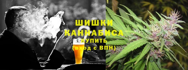 хмурый Балахна