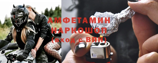синтетический гашиш Баксан