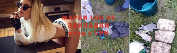 хмурый Балахна